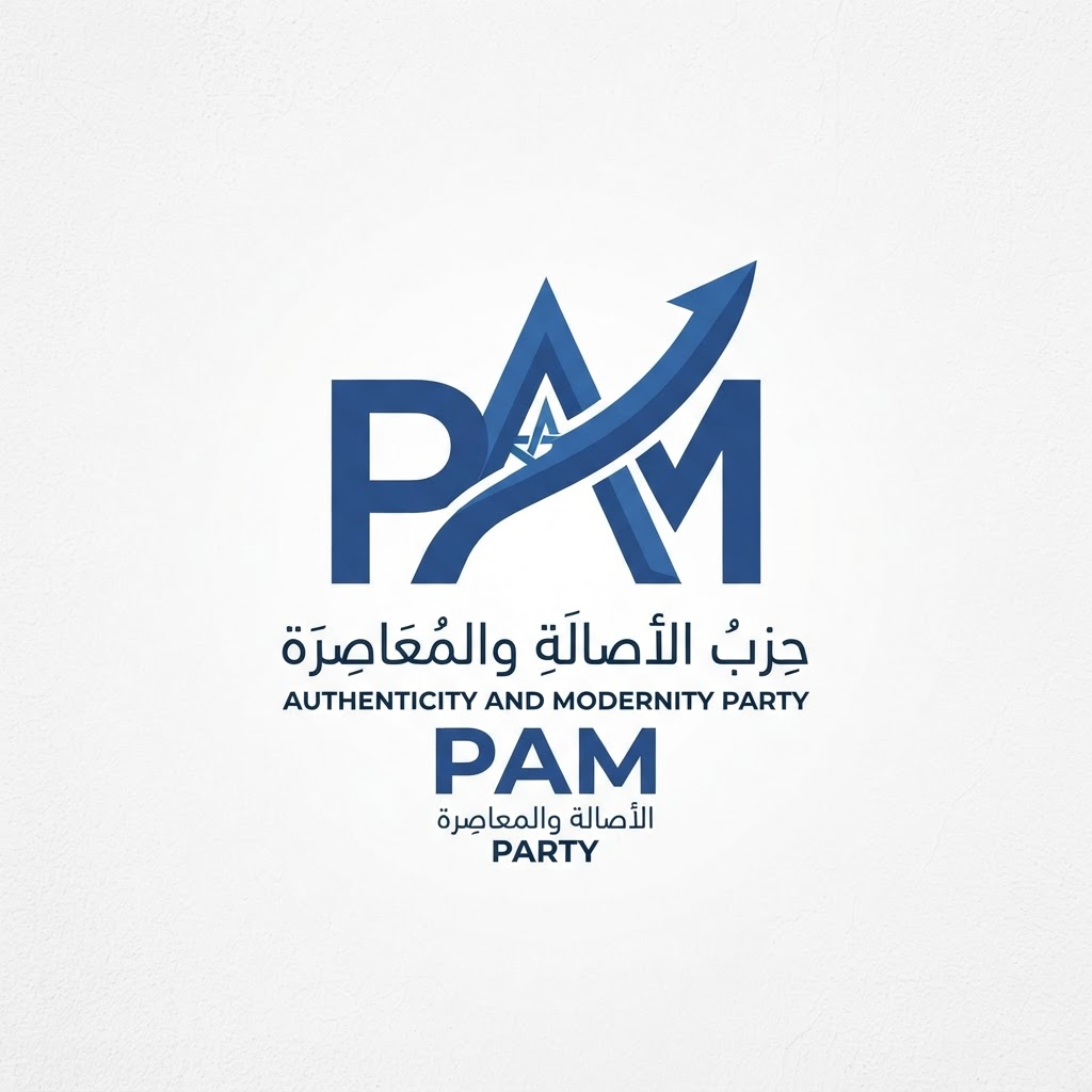 Parti de l'Authenticité et de la Modernité logo